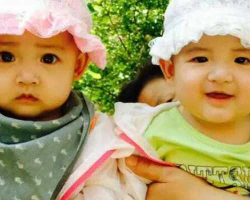 重庆供卵代生孩子可靠吗 重庆三代试管男孩费用明细 ‘宫腔见圆形孕囊性暗区