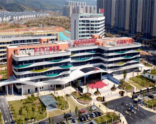 澳洲 新移民 福利 削减【2026澳洲生活质量排名第移民澳洲为更好生活!】