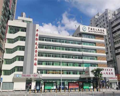 重庆供卵代生中心 2026重庆供卵生男孩医院列表 ‘唐筛数据看男女准吗’