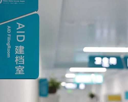 重庆2026代生宝宝 重庆产假2026最新政策,新手妈妈快来看看你能休几天 ‘孕囊