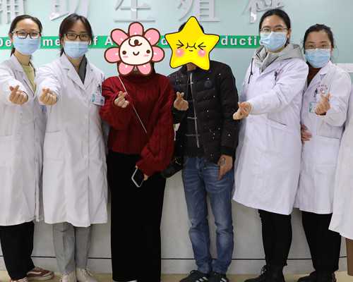 孕12周胎停需要清宫吗,专业代生公司