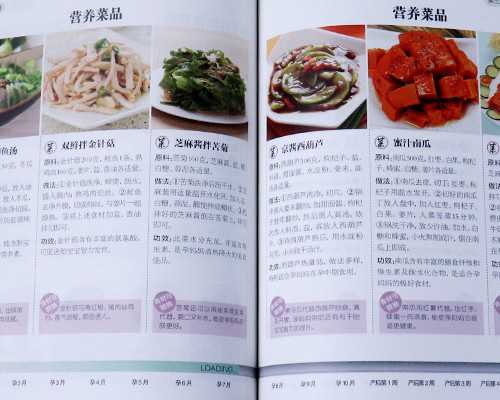 你好五年没怀上，没避孕是什么原因