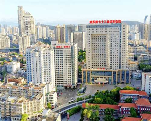 重庆代生取卵子 重庆市渝中区妇幼保健院做三代试管婴儿移植成功率高吗？ ‘