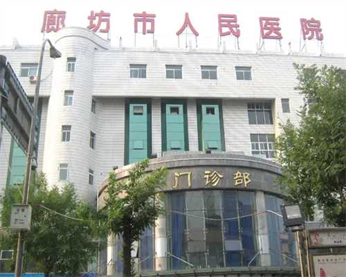 香港移民的好与坏{移民香港后内地的房产怎么办，必须卖掉吗？}