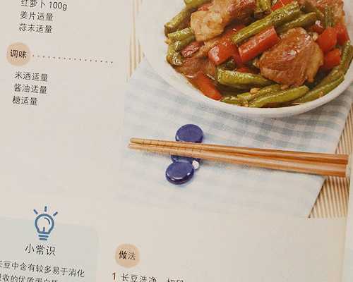 新西兰一万移民{移民新西兰买房要多少钱？}