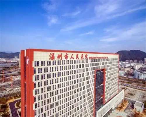 重庆代生选男女 今年做重庆三代试管婴儿要多少钱? ‘酒精测男女75度酒精可以