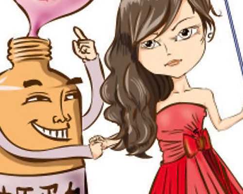 重庆供卵费用多少 重庆哪里可以做试管多少钱？不同的手术方案价格不同 ‘