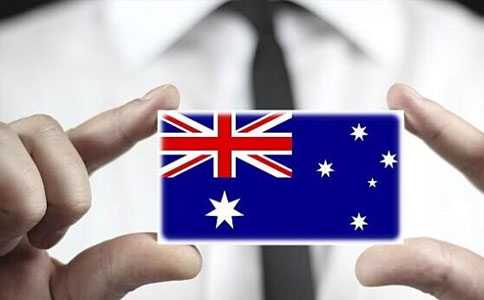 澳洲 移民 2016 大学教师{澳洲494签证横空出世！将取代现行的187雇主担保移民政